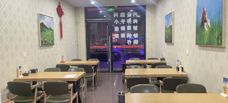 尚客优酒店(林西汽车站店)图片