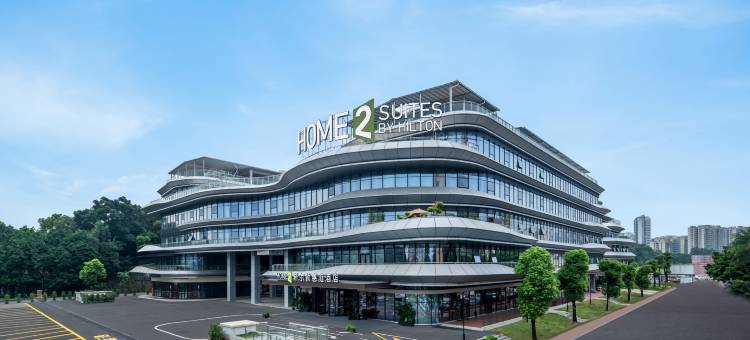 广州花都融创文旅城希尔顿惠庭酒店图片