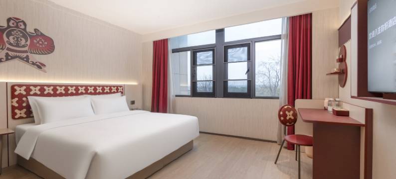 你好酒店(昆山前进西路莲湖公园店)图片