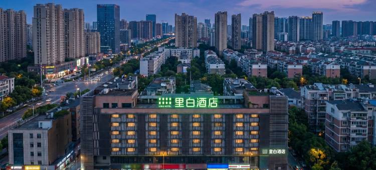 里白酒店(成都西南财大光华校区草堂北路地铁站店)图片