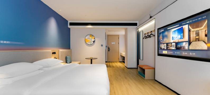 智尚酒店(漯河人民路昌建广场店)图片