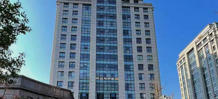 瓦舍城市民宿(郑东万象城省政府店)图片