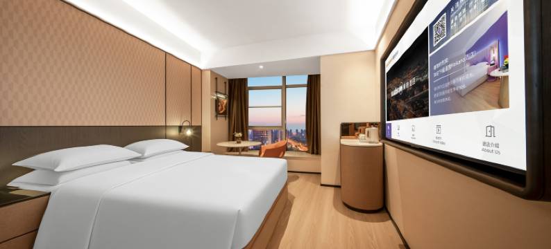 漫鹿·Makano酒店(武汉高铁站店)图片