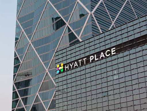 Hyatt Place Shenzhen Longgang Hotel Overview