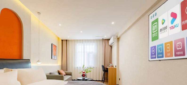 未来智慧酒店(菏泽佳和城店)图片