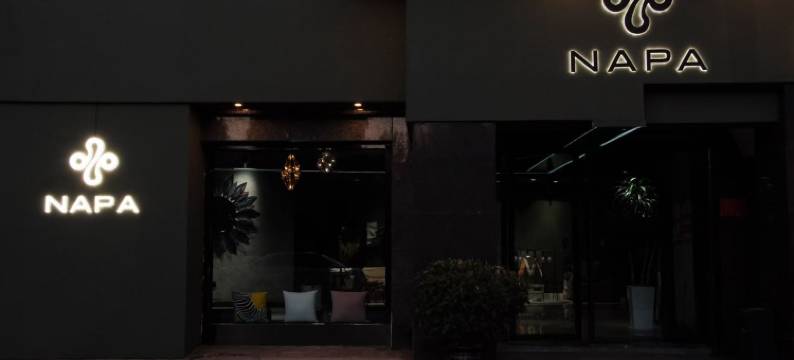 纳帕汤宿精品酒店图片