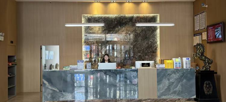 公安豪廷晟世酒店图片