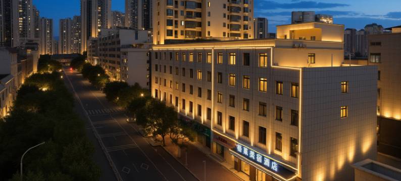 格莱美宿酒店(赣县区汽车站七鲤古镇店)图片