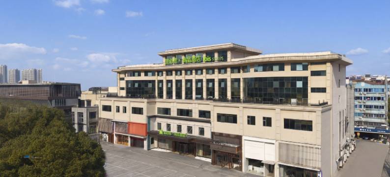 宜必思尚品酒店(溧阳八佰伴上河城店)图片