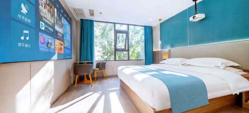 都市星联智能酒店(西安小寨陕西历史博物馆店)图片