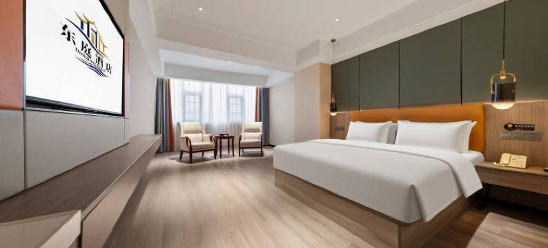 遵义东庭酒店(遵义会议会址丁字口店)图片