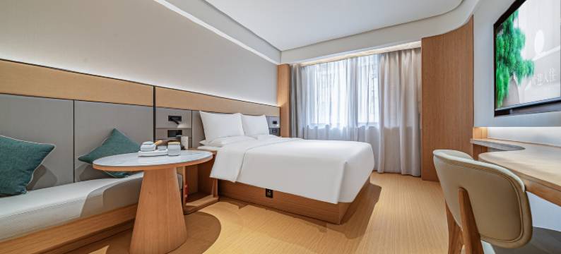 全季酒店(西安钟楼地铁站店)图片