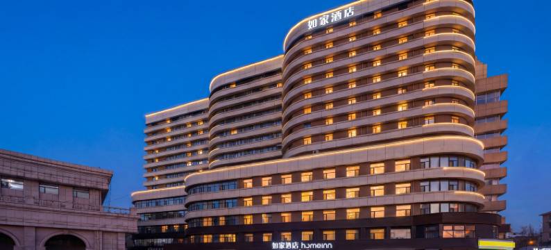 如家酒店·neo(长春火车站店)图片