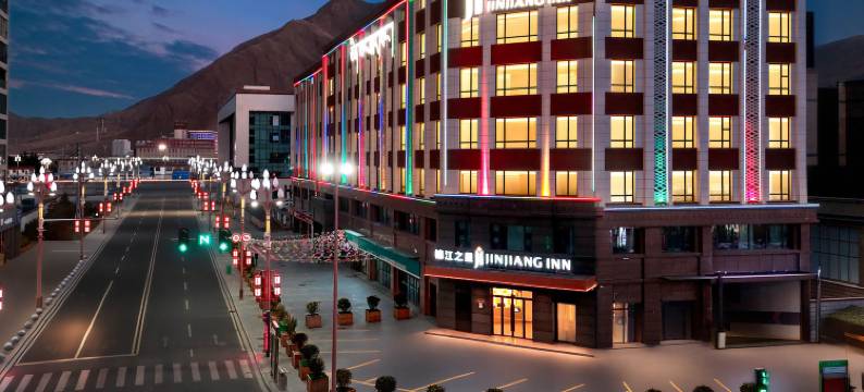 锦江之星(山南站店)图片