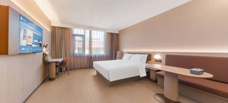 汉庭酒店(武夷山三姑度假区天游峰路店)图片