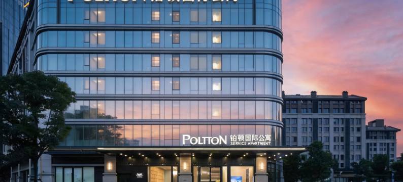 铂顿国际公寓酒店(武汉高铁站西广场欢乐谷店)图片