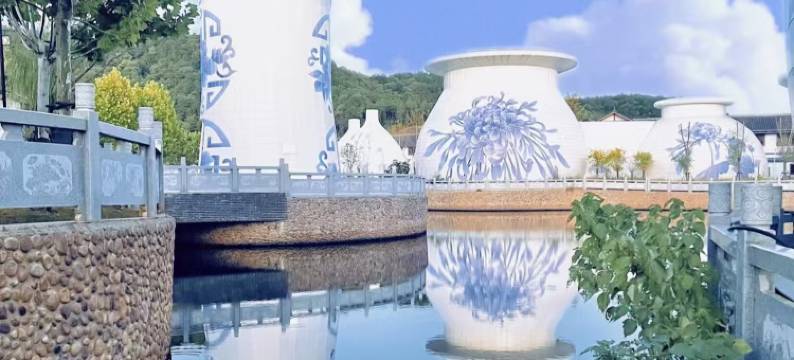 梧桐·隐庐酒店(陶溪川文创街区人民广场店)图片