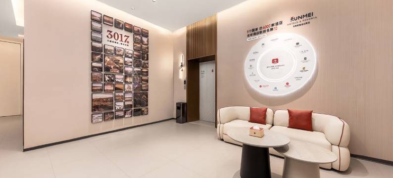 尚客优酒店(虞城谷熟店)图片