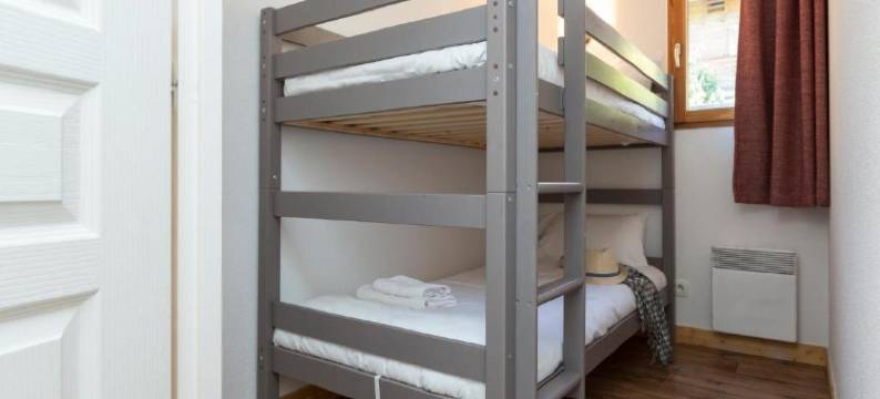 阿尔凡 II 号木屋奥达利斯住宅酒店(Résidence Odalys les Chalets de l'Arvan II)图片