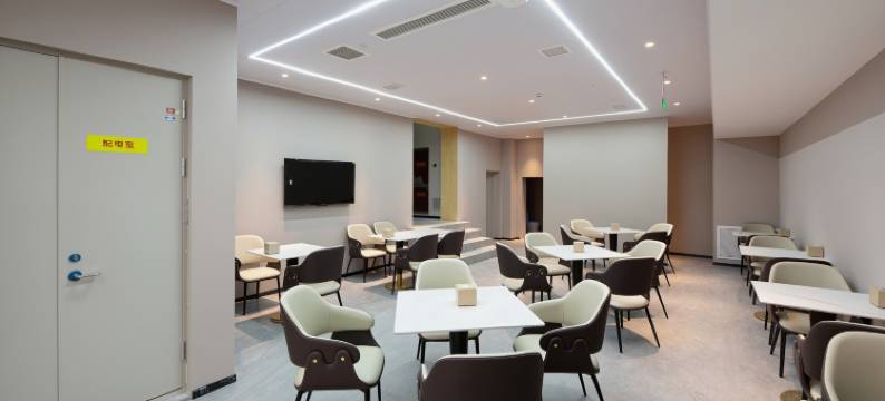 白玉兰酒店(石家庄万象城新百广场店)图片