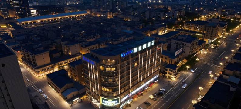 凯雅德酒店(中山南朗店)图片