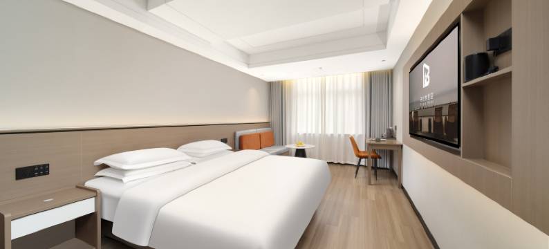 布拉格酒店(襄阳人民广场天元四季城店)图片