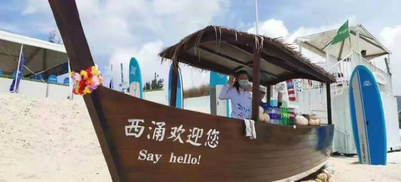 深圳.Tidal Seaview丨似水如心民宿(西涌沙滩店)图片