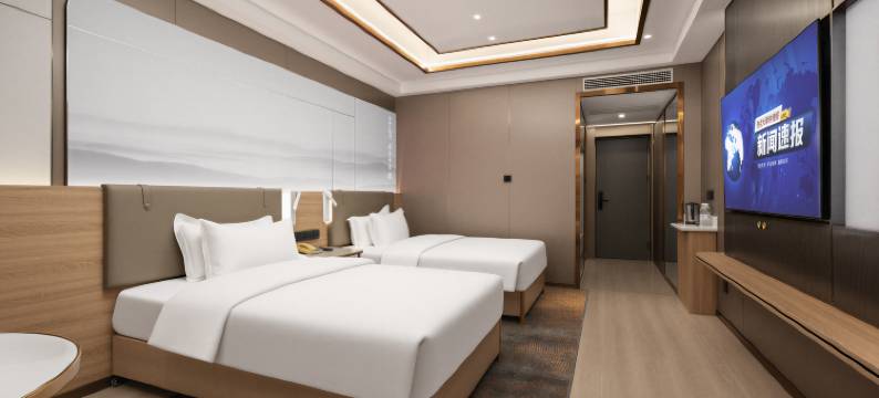 荆门帝豪国际酒店(荆门火车站荆楚理工学院店)图片