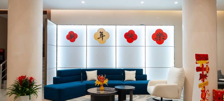 青岛海西花园酒店(城市阳台店)图片