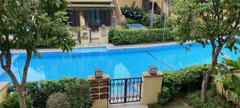 新兴悦天下森林秘境酒店图片