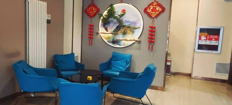 尚客优酒店(高唐鱼丘湖风景区店)图片