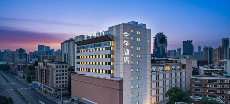 全季酒店(成都四川大学店)图片