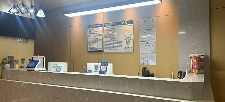 灵山宜家江景酒店(六峰山店)图片
