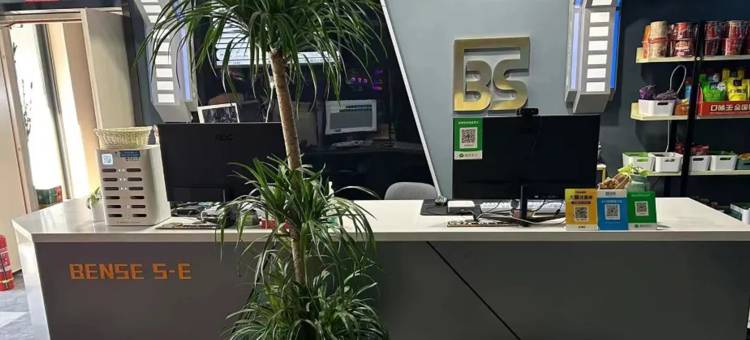 考拉主题酒店图片