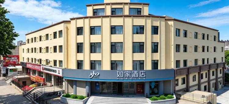 如家·neo(青岛海尔路石老人海水浴场店)图片