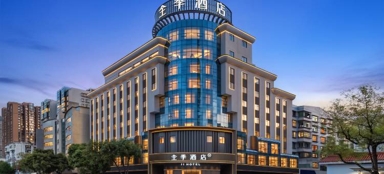 全季酒店(广元火车站店)图片