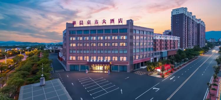 峡江县华晨大酒店(赣中建材市场店)图片