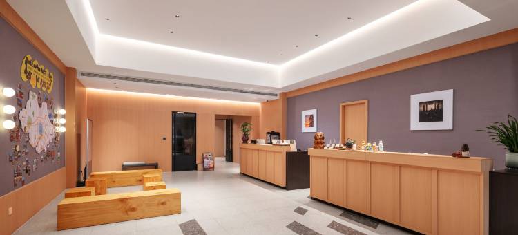 弗戈达酒店(宁波镇海新城店)图片
