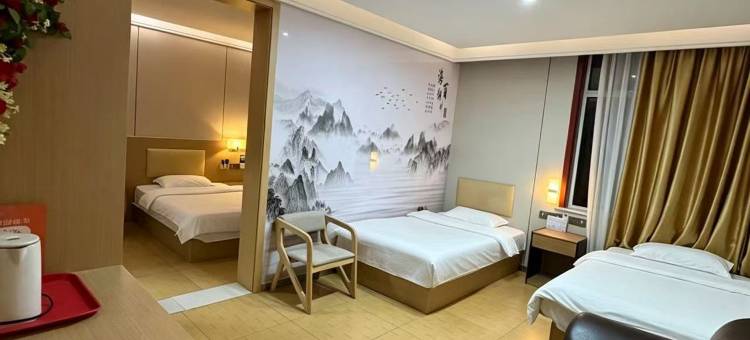 站前宾馆(曲阜火车站店)图片