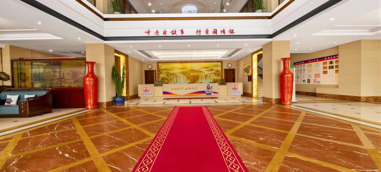 抚远市东之星国际大酒店图片