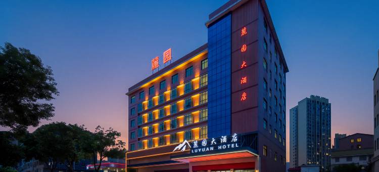 衡山麓园大酒店图片