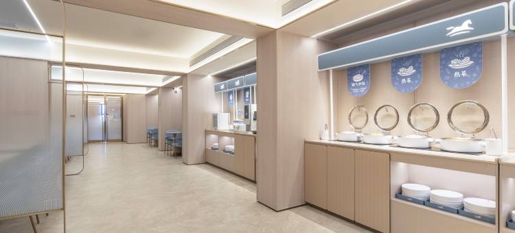汉庭酒店(镇江西津渡店)图片