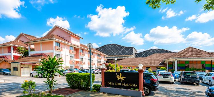 马来西亚怡保塞里酒店(Hotel Seri Malaysia Ipoh)图片