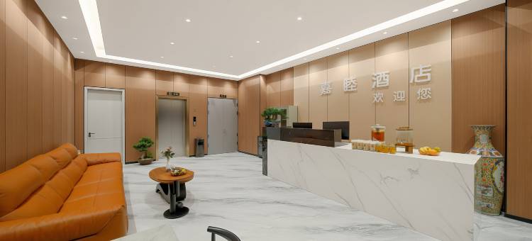 嘉睦酒店(普安一中店)图片