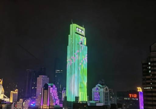 桔子酒店(无锡三阳广场店)图片