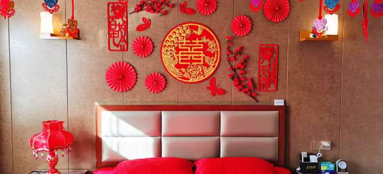 鸡东普罗旺斯酒店图片