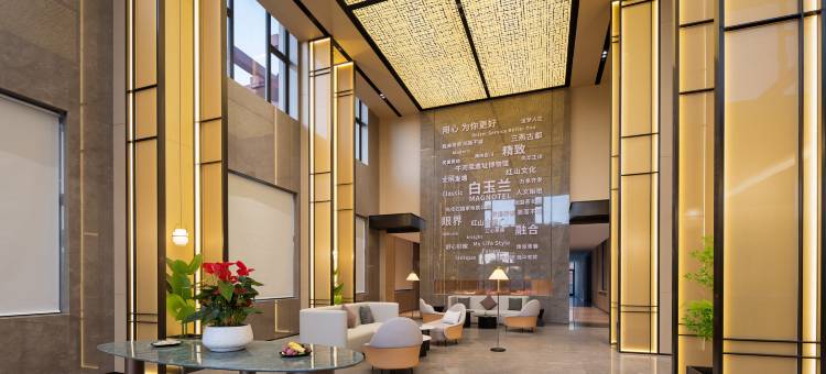 白玉兰商务酒店(建平南山森林公园店)图片