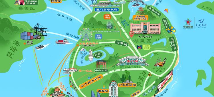 天成宾馆(厦门机场五缘湾店)图片