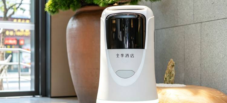 全季酒店(桂林象鼻山景区解放桥店)图片