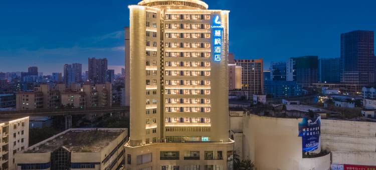 麗枫酒店(海口高铁东站店)图片